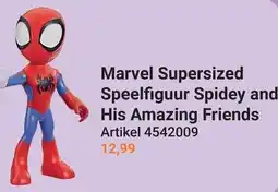 Lobbes Marvel Supersized Speelfiguur Spidey and His Amazing Friends aanbieding