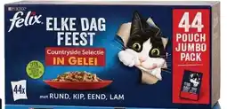 Deka Tuin Felix Elke Dag Feest aanbieding