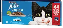 Deka Tuin Felix Original Pouch aanbieding