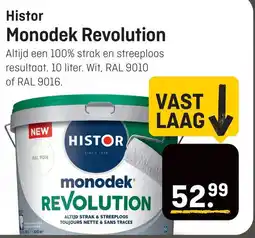 Hubo Histor Monodek Revolution aanbieding