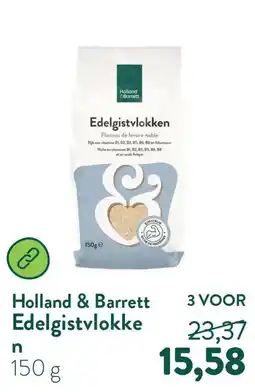 Holland & Barrett Holland & Barrett Edelgistvlokke aanbieding