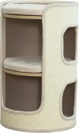 Intratuin Intratuin krabton Sef beige D 41 H 66 cm aanbieding