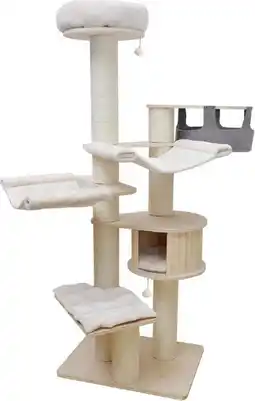 Intratuin Intratuin krabpaal Ava crème 75 x 56 x 197 cm aanbieding
