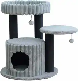 Intratuin Intratuin krabpaal Rib grijs 55 x 55 x 66,5 cm aanbieding