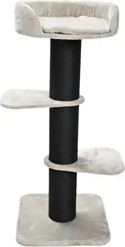 Intratuin Intratuin krabpaal Ked grijs/zwart 60 x 60 x 140 cm aanbieding