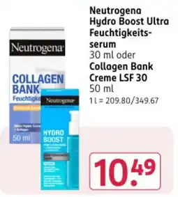 Rossmann DE Neutrogena Hydro Boost Ultra Feuchtigkeits-serum aanbieding