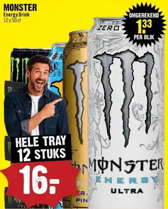 Monster Energy Drink
