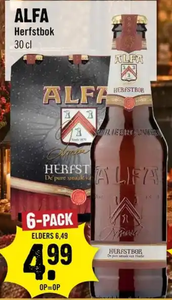 Alfa Herfstbok
