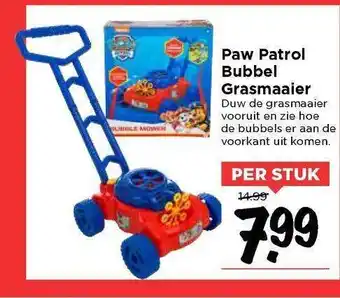 Vomar Voordeelmarkt Paw Patrol Bubbel Grasmaaier aanbieding