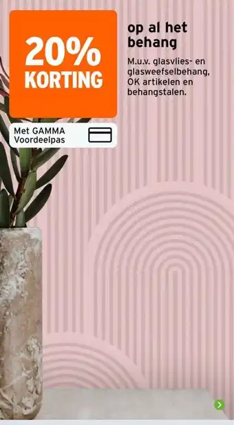 GAMMA gamma behang aanbieding