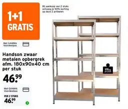 GAMMA Handson zwaar metalen opbergrek aanbieding