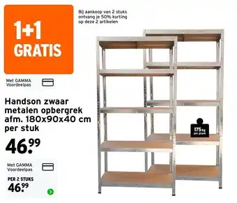 GAMMA Handson zwaar metalen opbergrek aanbieding