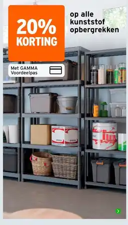 GAMMA gamma kunststof opbergrekken aanbieding
