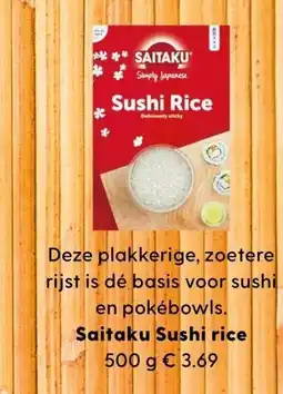 Albert Heijn Saitaku Sushi rice aanbieding