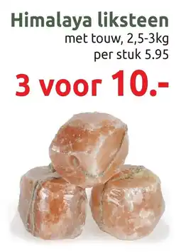 Deka Tuin Himalaya liksteen aanbieding