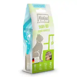 Zooplus MjAMjAM Snackbox Heerlijke runderfilet - Rundvlees aanbieding