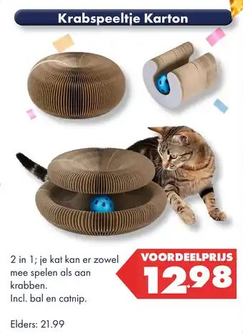 Huisdier Voordeelshop Krabspeeltje Karton aanbieding