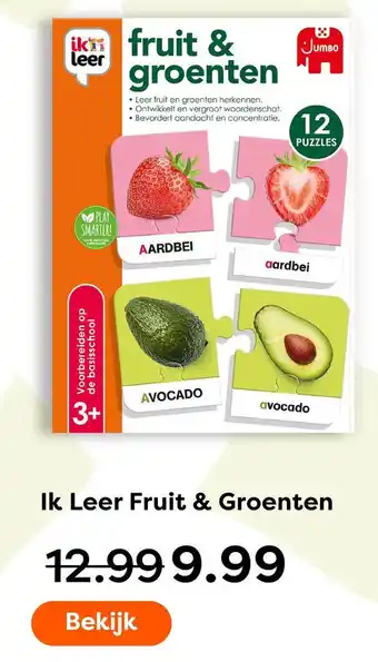 Ik Leer Fruit & Groenten