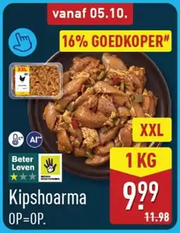 ALDI Kipshoarma aanbieding