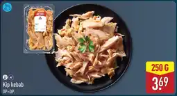 ALDI Kip kebab aanbieding