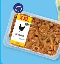 ALDI Kipshoarma aanbieding