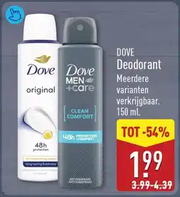 ALDI Dove Deodorant aanbieding