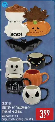 ALDI Crofton Herfst of halloween mok of schaal aanbieding