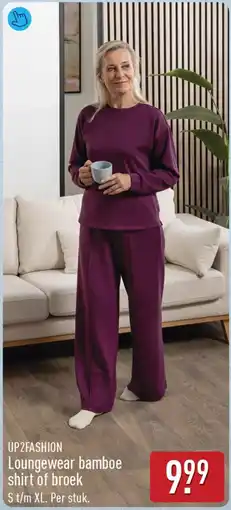 ALDI Up2fashion loungewear bamboe shirt of broek aanbieding