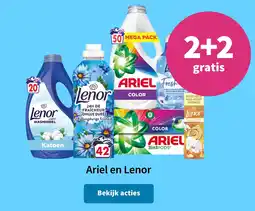 Plein.nl Ariel en Lenor aanbieding