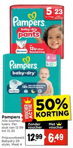 Vomar Voordeelmarkt Alle Pampers luiers aanbieding