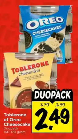 Vomar Voordeelmarkt Toblerone of Oreo Cheesecake aanbieding