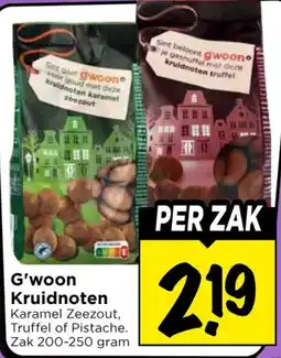 Vomar Voordeelmarkt G'woon Kruidnoten aanbieding