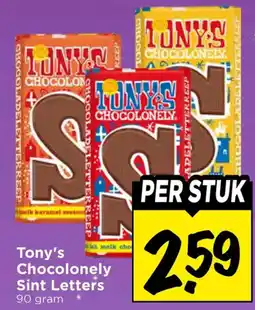 Vomar Voordeelmarkt Tony's Chocolonely Sint Letters aanbieding