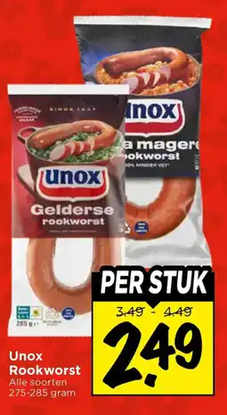 Vomar Voordeelmarkt Unox Rookworst aanbieding