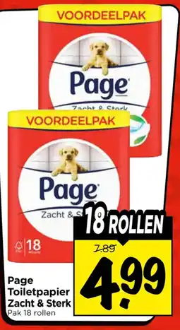 Vomar Voordeelmarkt Page Toilet papier aanbieding