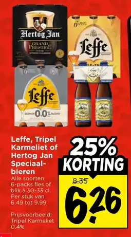 Vomar Voordeelmarkt Leffe, Tripel Karmeliet of Hertog Jan Speciaal-bieren aanbieding