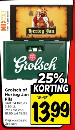 Vomar Voordeelmarkt Grolsch of Hertog Jan Pils aanbieding