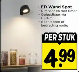 Vomar Voordeelmarkt LED Wand Spot aanbieding