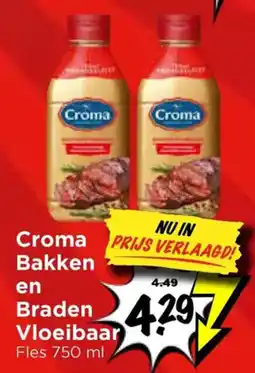 Vomar Voordeelmarkt Croma Bakken en Braden Vloeibaar aanbieding