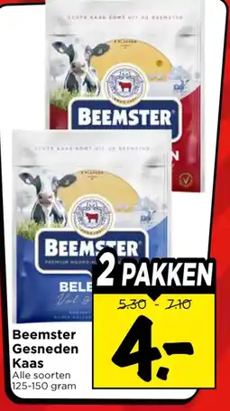 Vomar Voordeelmarkt Beemster Gesneden Kaas aanbieding