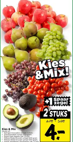 Vomar Voordeelmarkt Kies & Mix aanbieding