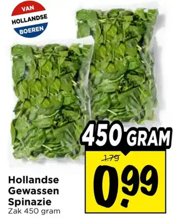Vomar Voordeelmarkt Hollandse Gewassen Spinazie aanbieding