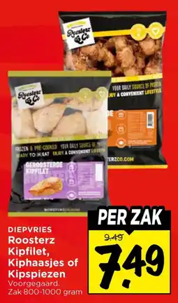 Vomar Voordeelmarkt Roosterz Kipfilet, Kiphaasjes of Kipspiezen aanbieding