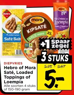 Vomar Voordeelmarkt Alle Hebros of Mora Saté, Loaded Toppings of Loempia aanbieding
