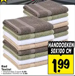 Vomar Voordeelmarkt Handdoeken aanbieding