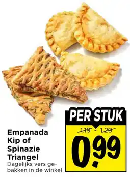Vomar Voordeelmarkt Empanada aanbieding