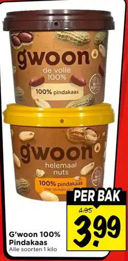 Vomar Voordeelmarkt G'woon 100% Pindakaas aanbieding