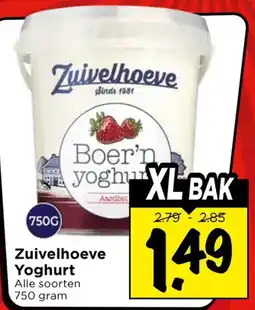 Vomar Voordeelmarkt Zuivelhoeve Yoghurt aanbieding