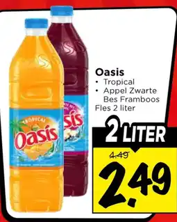 Vomar Voordeelmarkt Oasis aanbieding