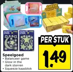 Vomar Voordeelmarkt Speelgoed aanbieding